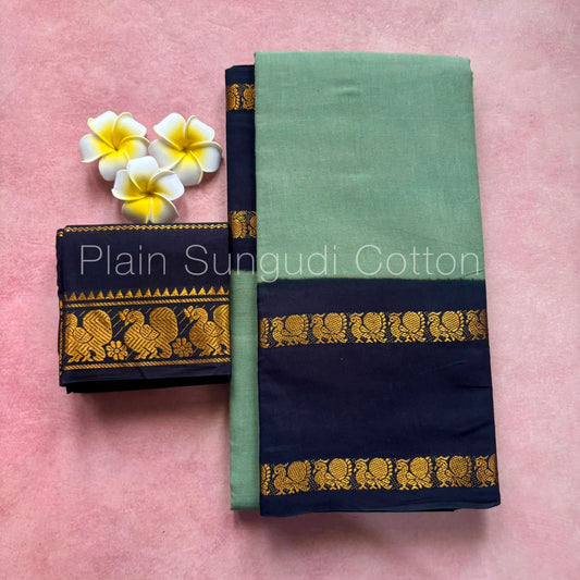 Sungudi Cotton saree with contrast border