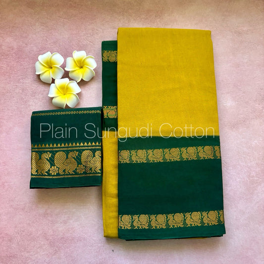 Sungudi Cotton saree with contrast border
