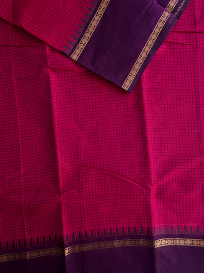 Kanchi cotton saree with korvai border & grand pallu