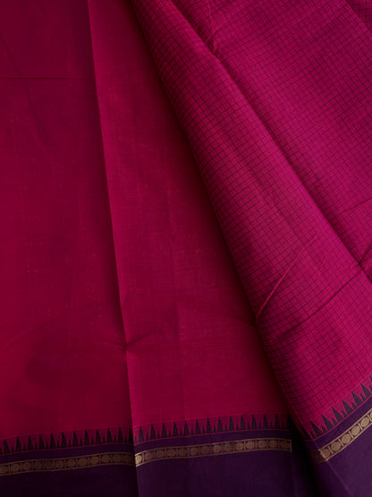 Kanchi cotton saree with korvai border & grand pallu