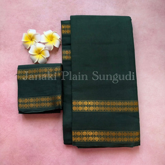 Sungudi saree with minimal zari border dark green