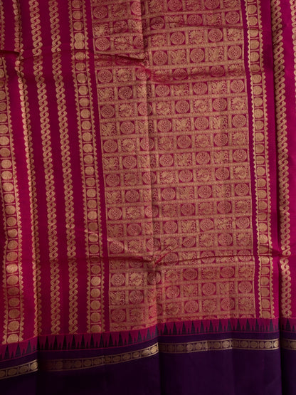 Kanchi cotton saree with korvai border & grand pallu