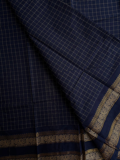 Kanchi cotton saree in kattam pattern