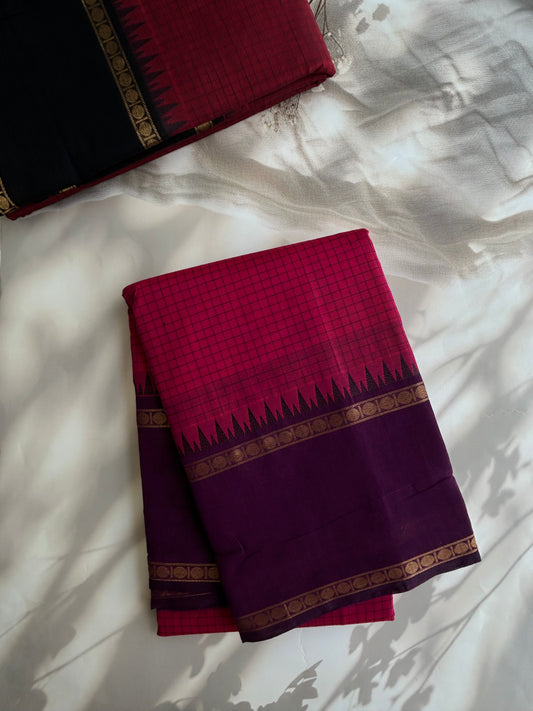 Kanchi cotton saree with korvai border & grand pallu