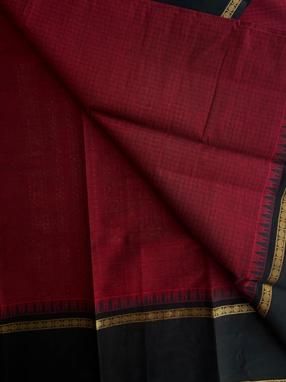 Kanchi cotton saree with Korvai border & grand pallu